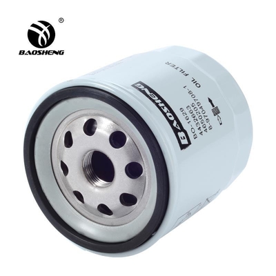 4432663 Excavator Rotary Oil Filter For HITACHI OD90MM