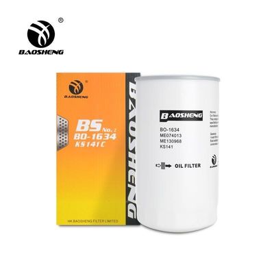 High Temperature Resistant Large Capacity Excavator Oil Filter B222100000551 KS141C For SANY 220mm Engine Protection