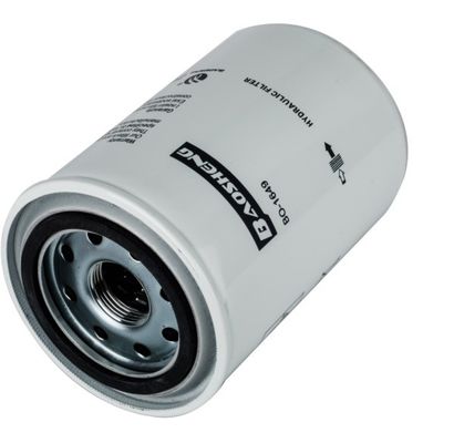 High Temperature Resistant Anti-Corrosion Excavator Oil Filter 2941 11211213 For LIUGONG 145mm Engine Protection
