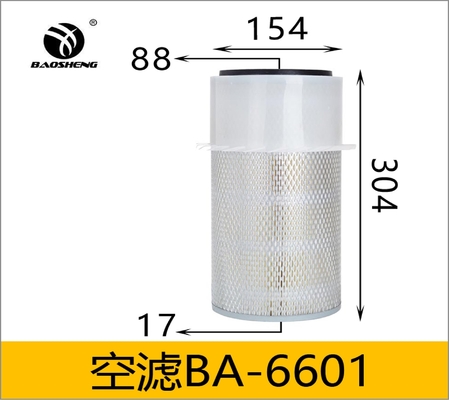 KOMATSU KATO SAKURA AS-5628 Excavator Air Filter 600-181-6301
