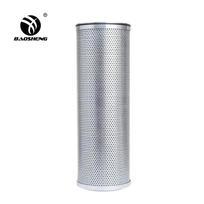 TLX666B/10 Hydraulic Oil Return Filter Element For LOVOL FR150-7