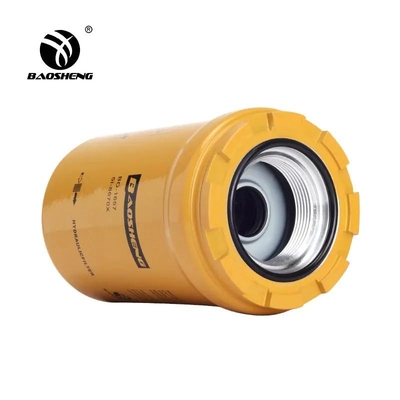 51-8670X Pilot Oil Filter 155mm Height Metal Mesh Excavator Oil Filter