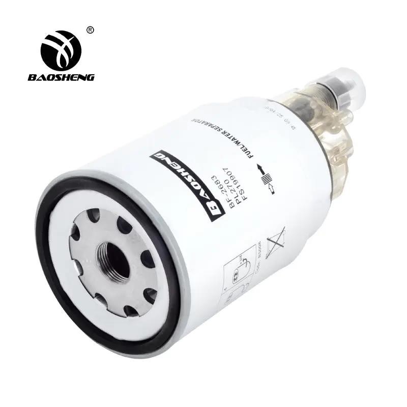 13050733 P551034 20879812 Oil Water Separation Filter DOOSAN DAEWOO