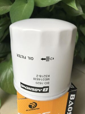 High Temperature Resistant Large Capacity Rotary Oil Filter ME014838 P550242 For KOBESTEEL 100mm Engine Protection