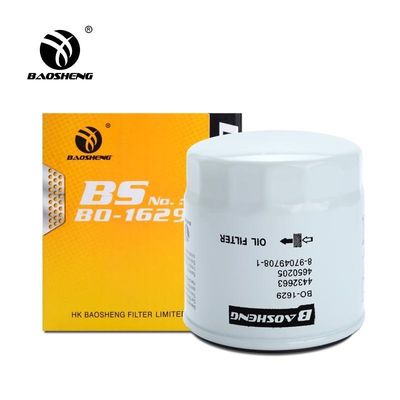 High Temperature Resistant Large Capacity Rotary Oil Filter 8-97049708-1 KS105 For HITACHI 100mm Engine Protection