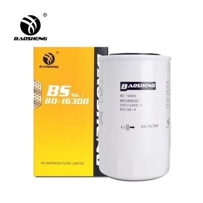 High Temperature Resistant Large Capacity Excavator Oil Filter 2451U3431 P551318 180mm Height Engine Protection