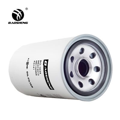 High Temperature Resistant Large Capacity Excavator Oil Filter B222100000551 KS141C For SANY 220mm Engine Protection