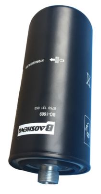 High Temperature Resistant Large Capacity Hydraulic Oil Filter HF6317 P550416 215mm Height Engine Protection