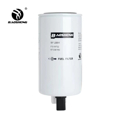 FS19732 87356193 Oil Water Separation Filter 187mm Height