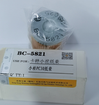 erpillar PC30 Diesel Paper Core Filter ID 11MM