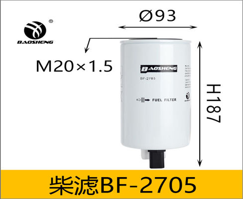 FS36209 5268019 silk Fuel Water Separator With Sensor