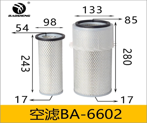 600-181-726  P182052 Komatsu Air Filter For Excavator
