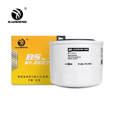 silk Excavator Diesel Engine Fuel Filter 119000-55600 MB006066