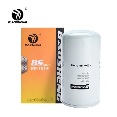 Dust Off Excavator Diesel Engine Oil Filter 6735-51-5140 P558615