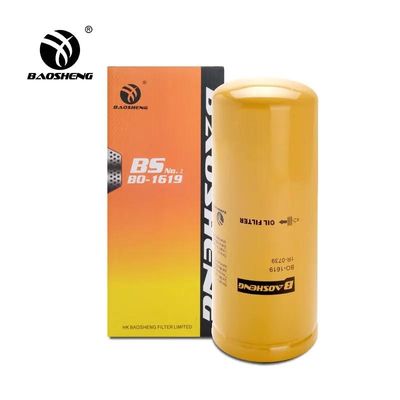 High Temperature Resistant Anti-Corrosion Fuel Filter P554004 1R-0739 For ERPILLAR 260mm Engine Protection