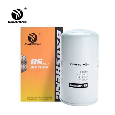 High Temperature Resistant Large Capacity Hydraulic Oil Filter 6735-51-5140/41 P558615 170mm Height Engine Protection