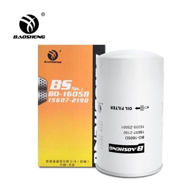 High Temperature Resistant Large Capacity Excavator Oil Filter LF16226 C-1316 For KOBESTEEL 210mm Engine Protection