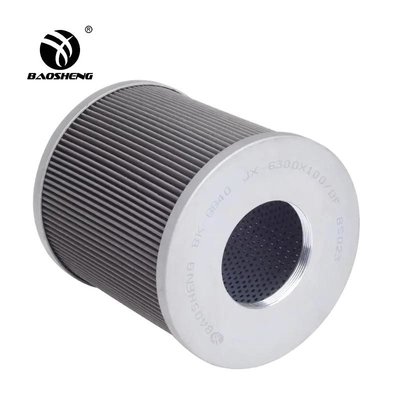 860121090 Hydraulic Oil Suction Filter XCMG XE150
