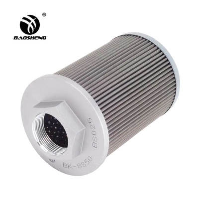 KUBOTA KH151 Hydraulic Oil Suction Filter RD411-62210
