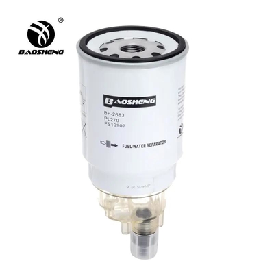 13050733 P551034 Fuel Water Separator Assembly