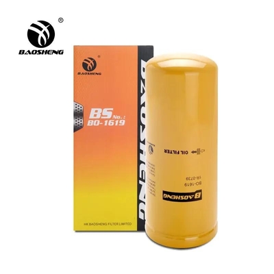 P554004 1R-0739 Diesel Engine Fuel Filter