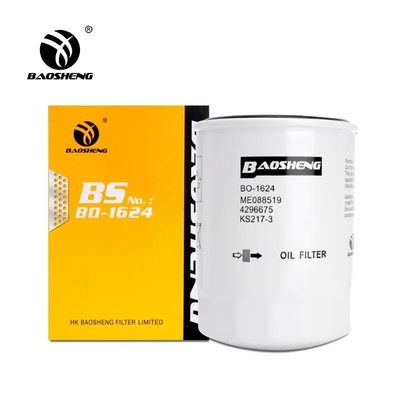 BAOSHENG Heavy Truck Filter 4284642 LF3587 Semi Truck Oil Filter