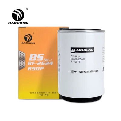 Stainless Steel Oil And Water Separator Filter 8159975 P551852
