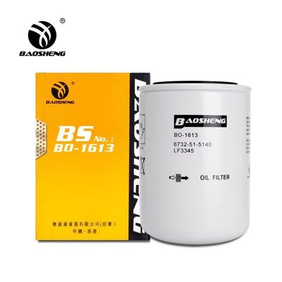 High Temperature Resistant Large Capacity Excavator Oil Filter For LIUGONG 135mm Height Engine Protection