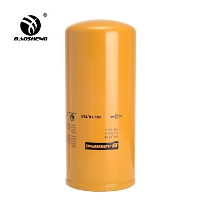 High Temperature Resistant Anti-Corrosion Hydraulic Oil Filter 1R-0716 1R-1808 310mm Height Engine Protection